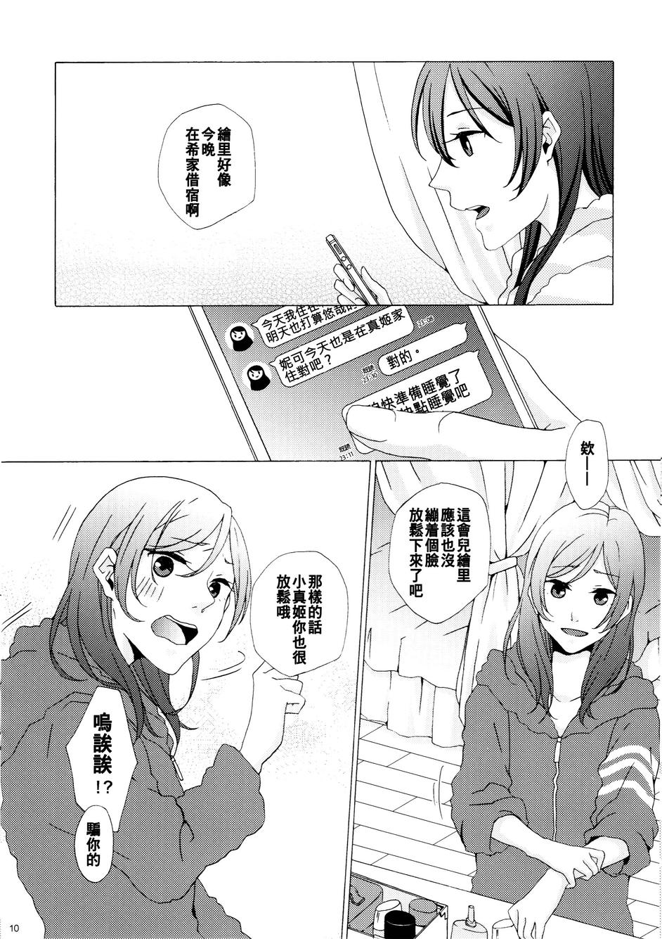 11.jpg