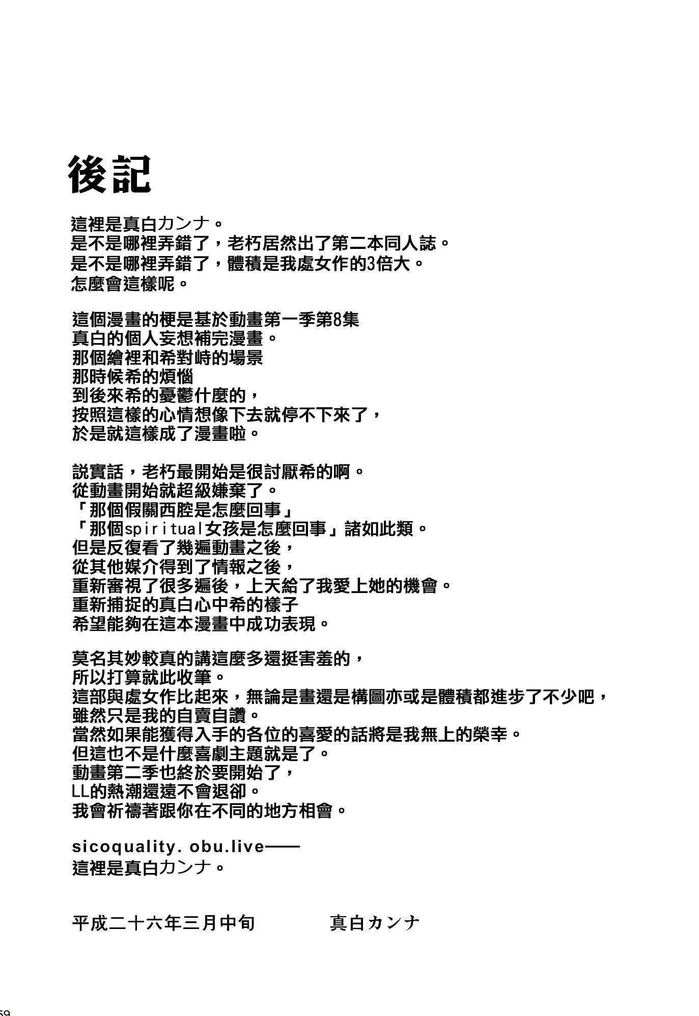 65.jpg