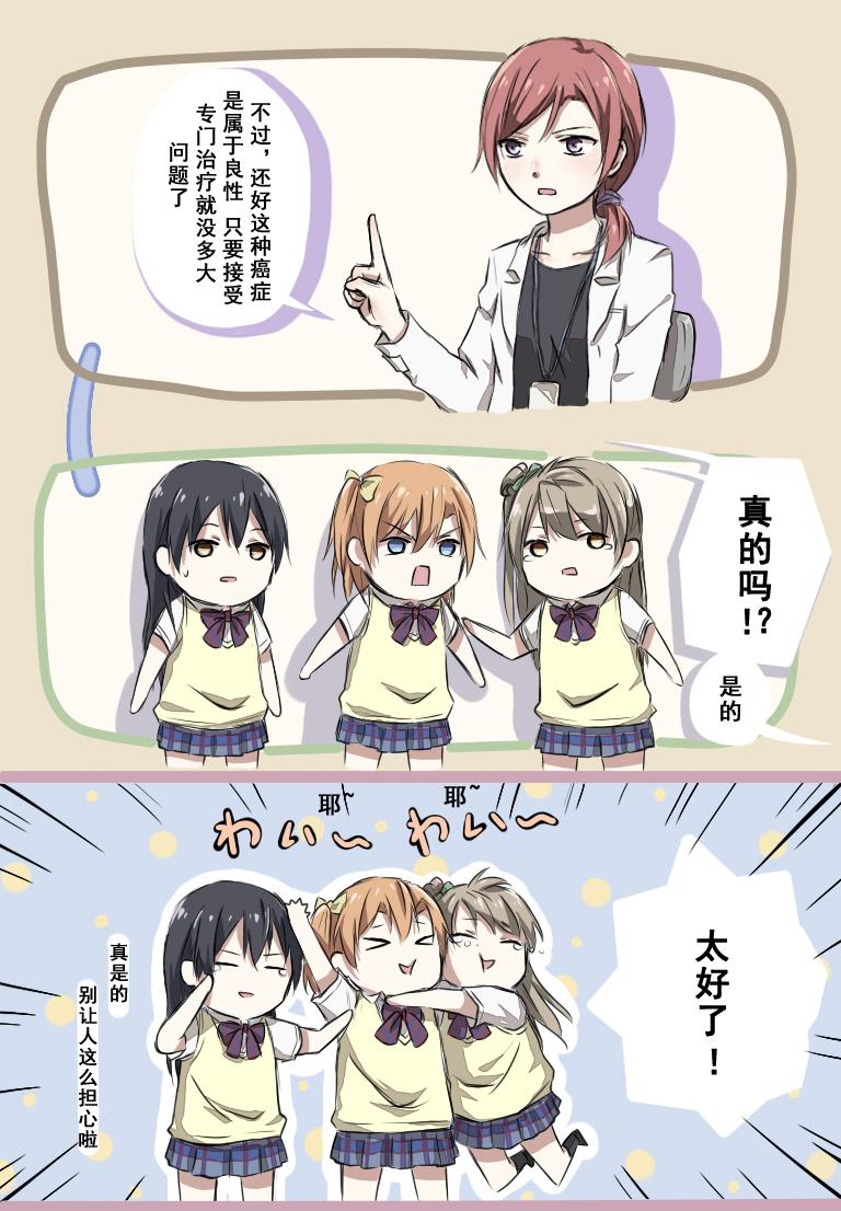 6.jpg
