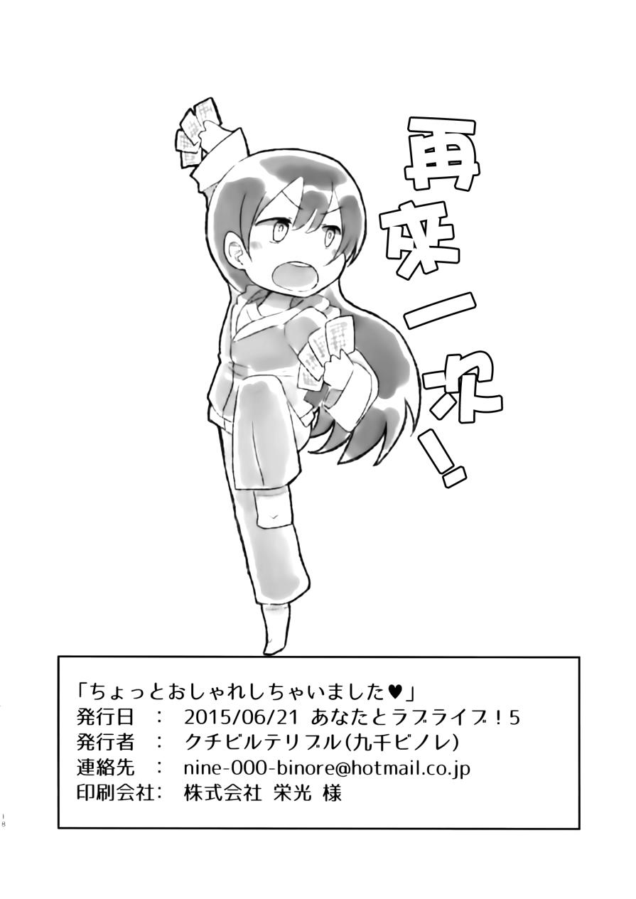 18.jpg