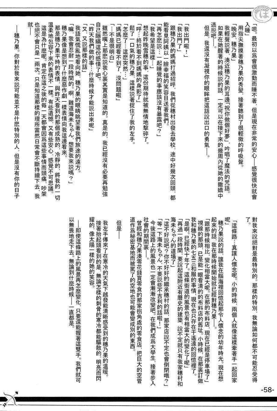 57.jpg