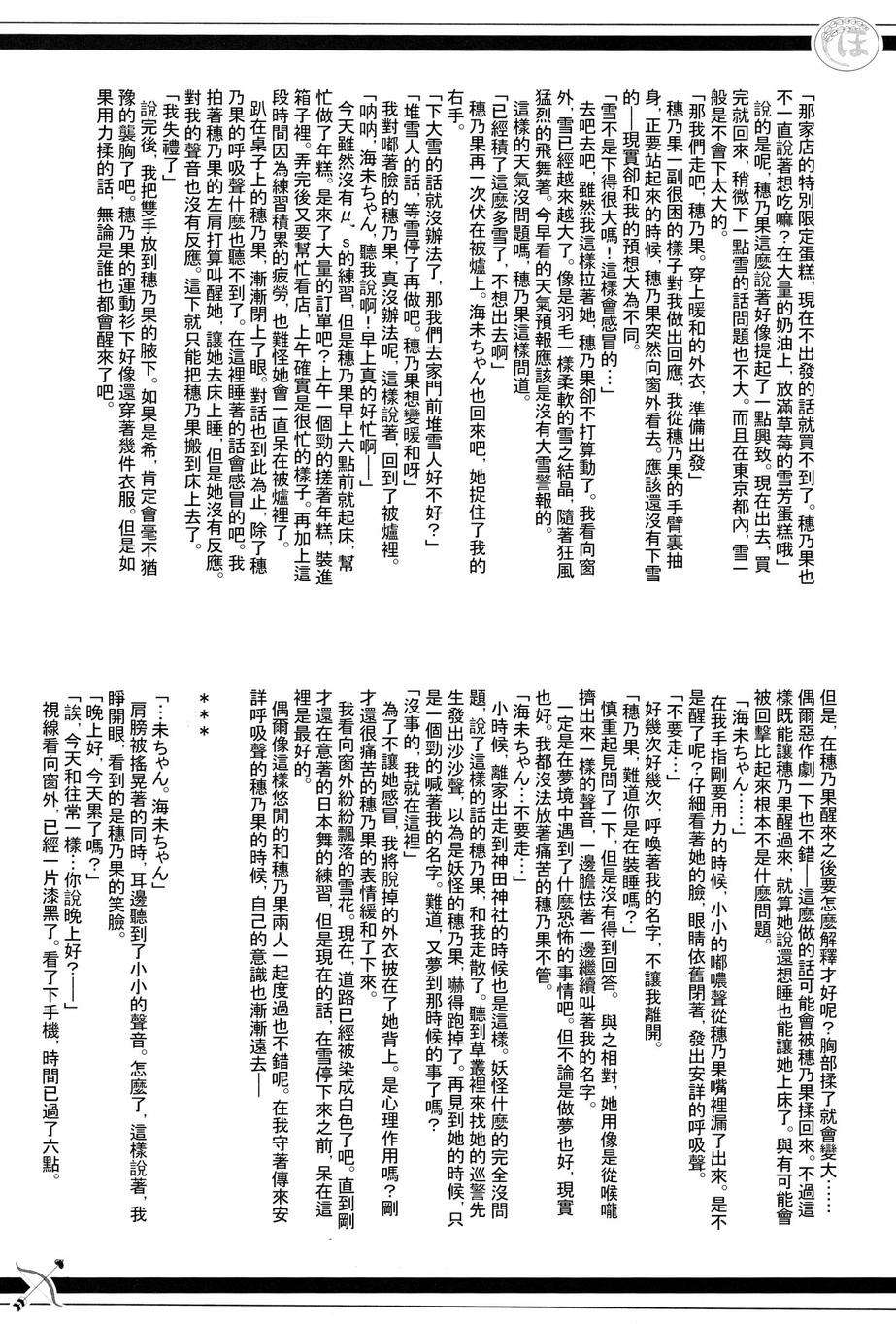 129.jpg