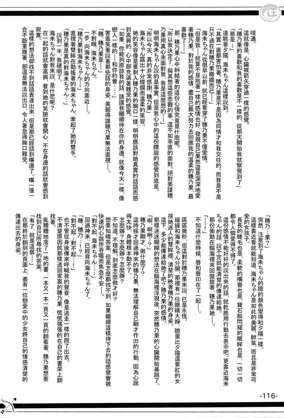 115.jpg