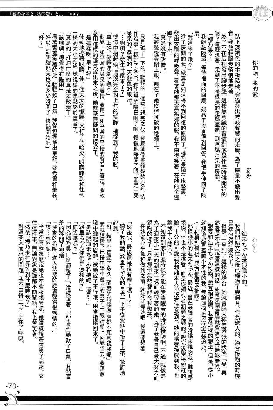 72.jpg