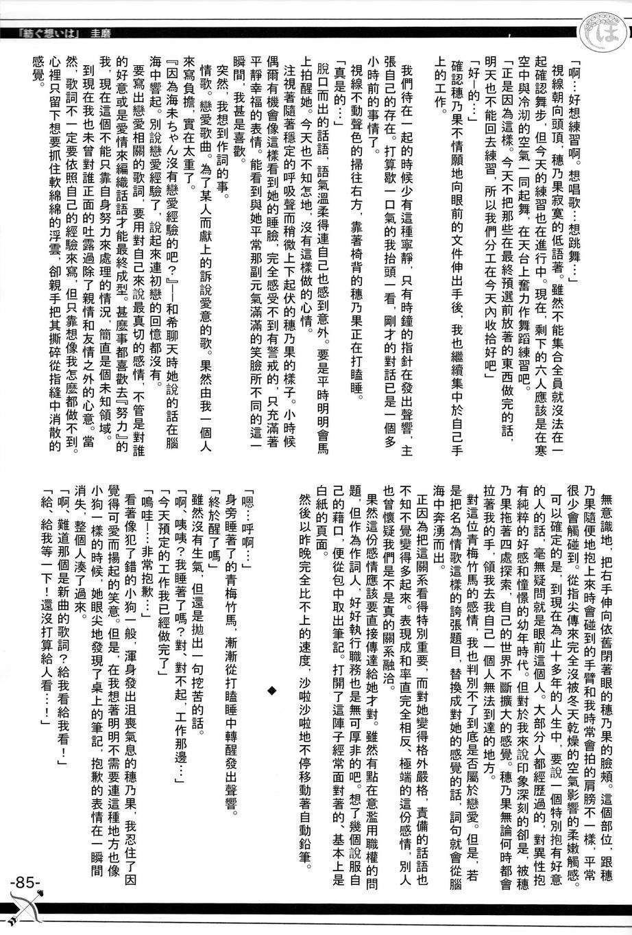 84.jpg