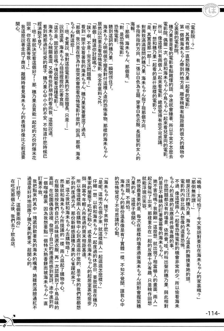 113.jpg