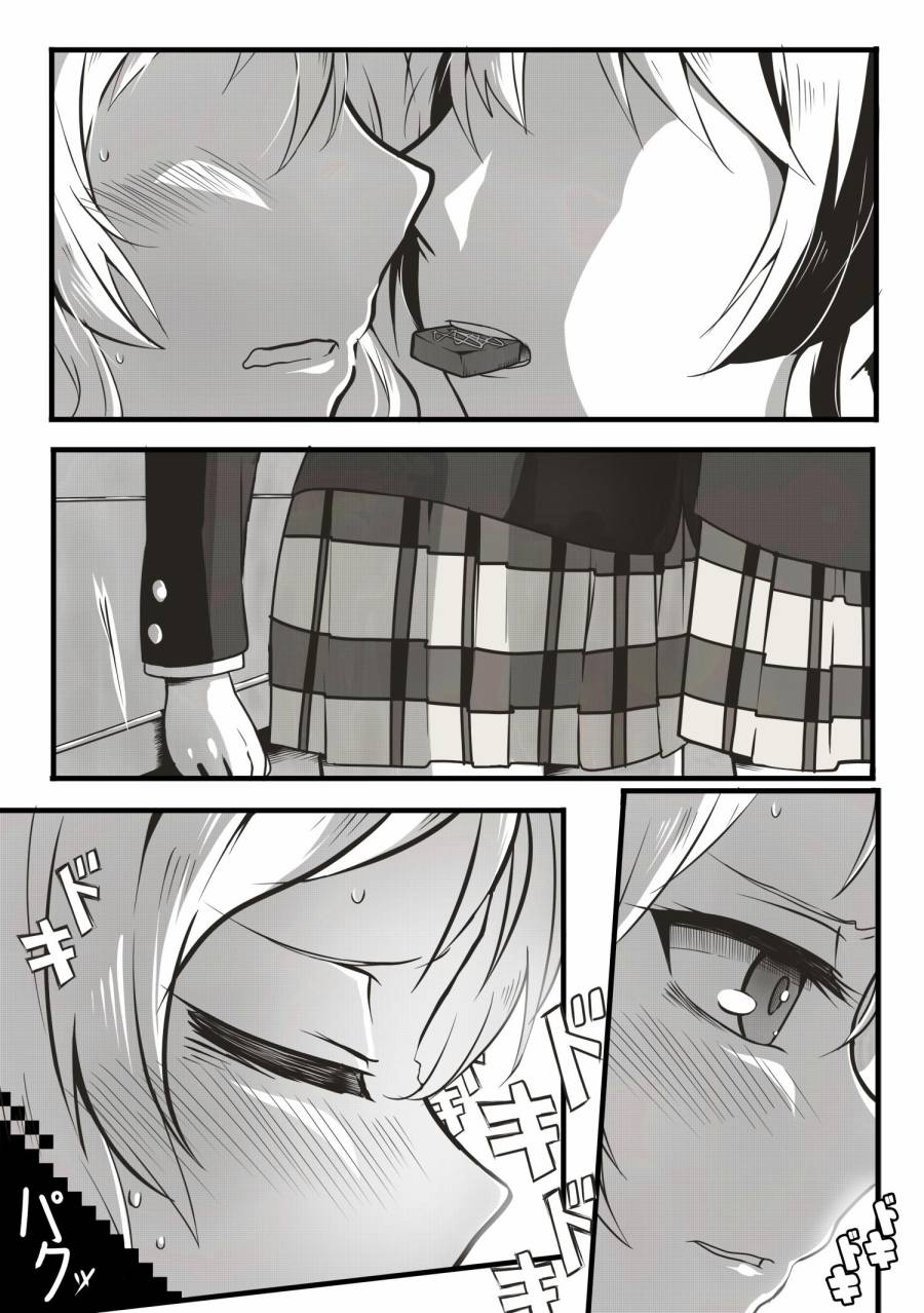 16.jpg