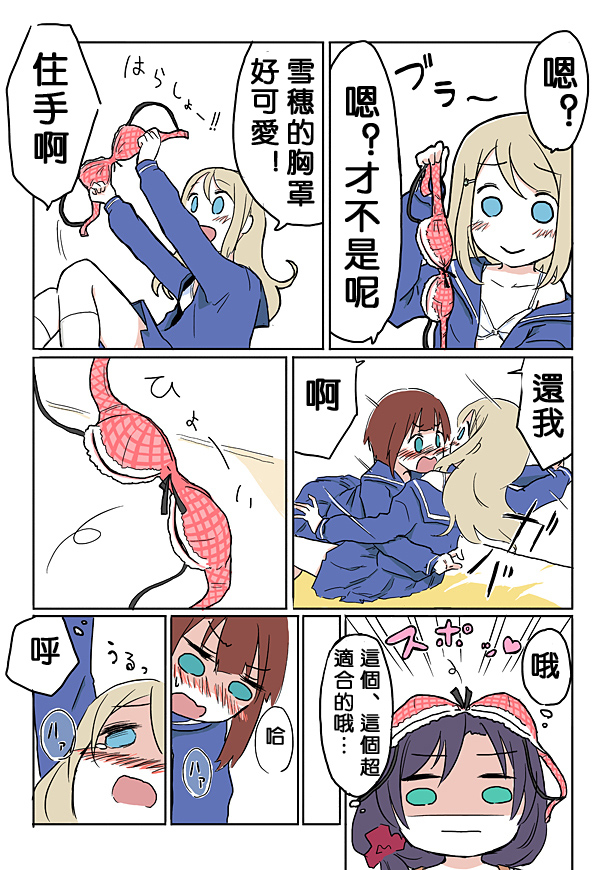 8.jpg