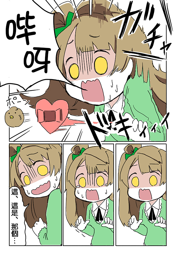 8.jpg