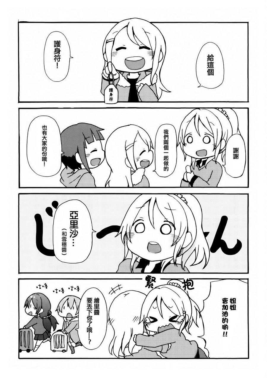 5.jpg
