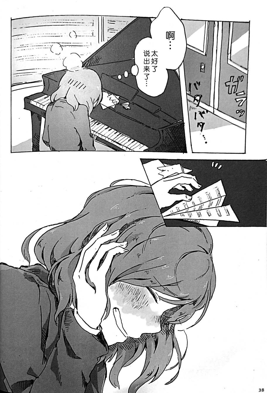 36.jpg