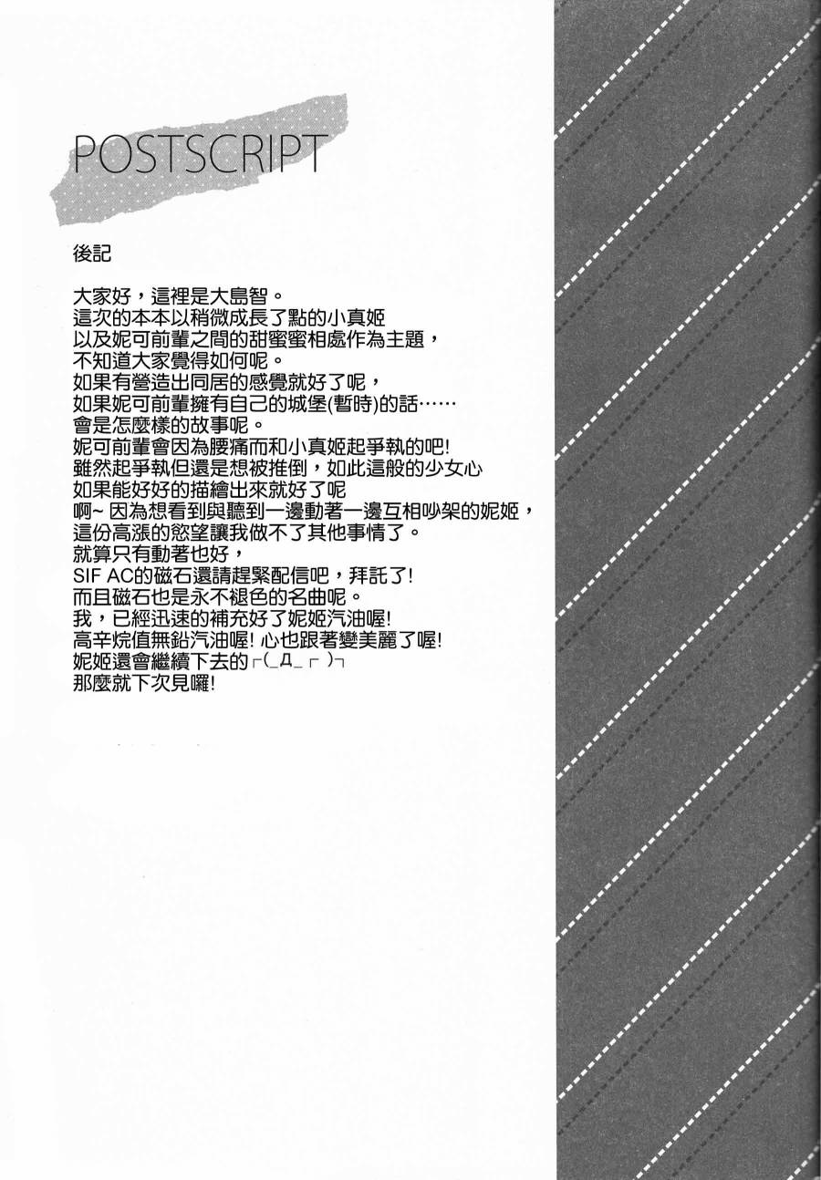 28.jpg