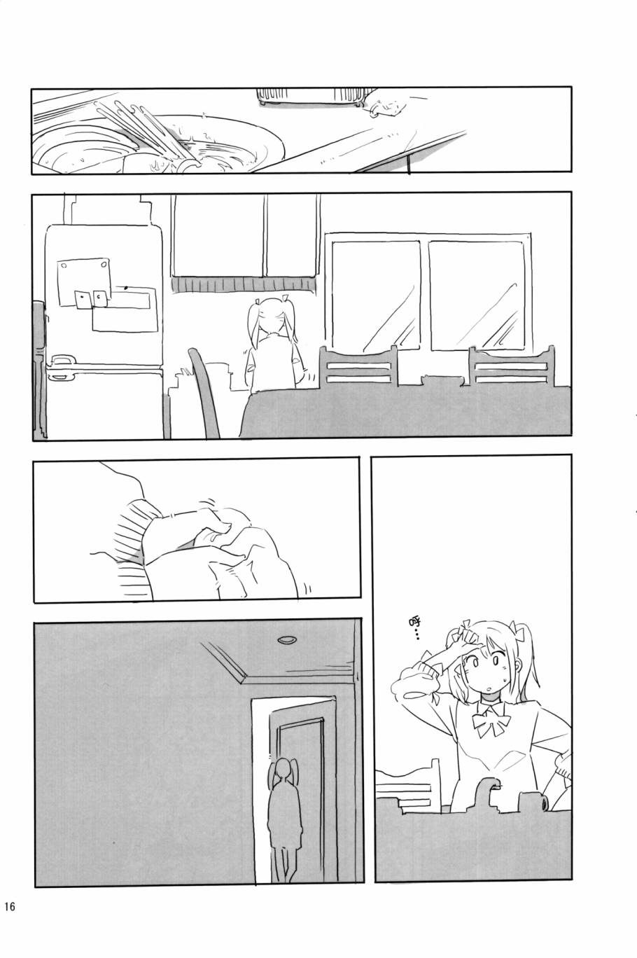 15.jpg