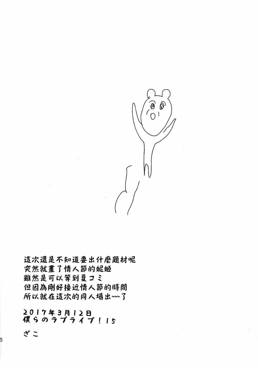 15.jpg