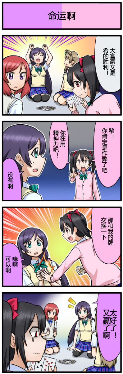 6.jpg