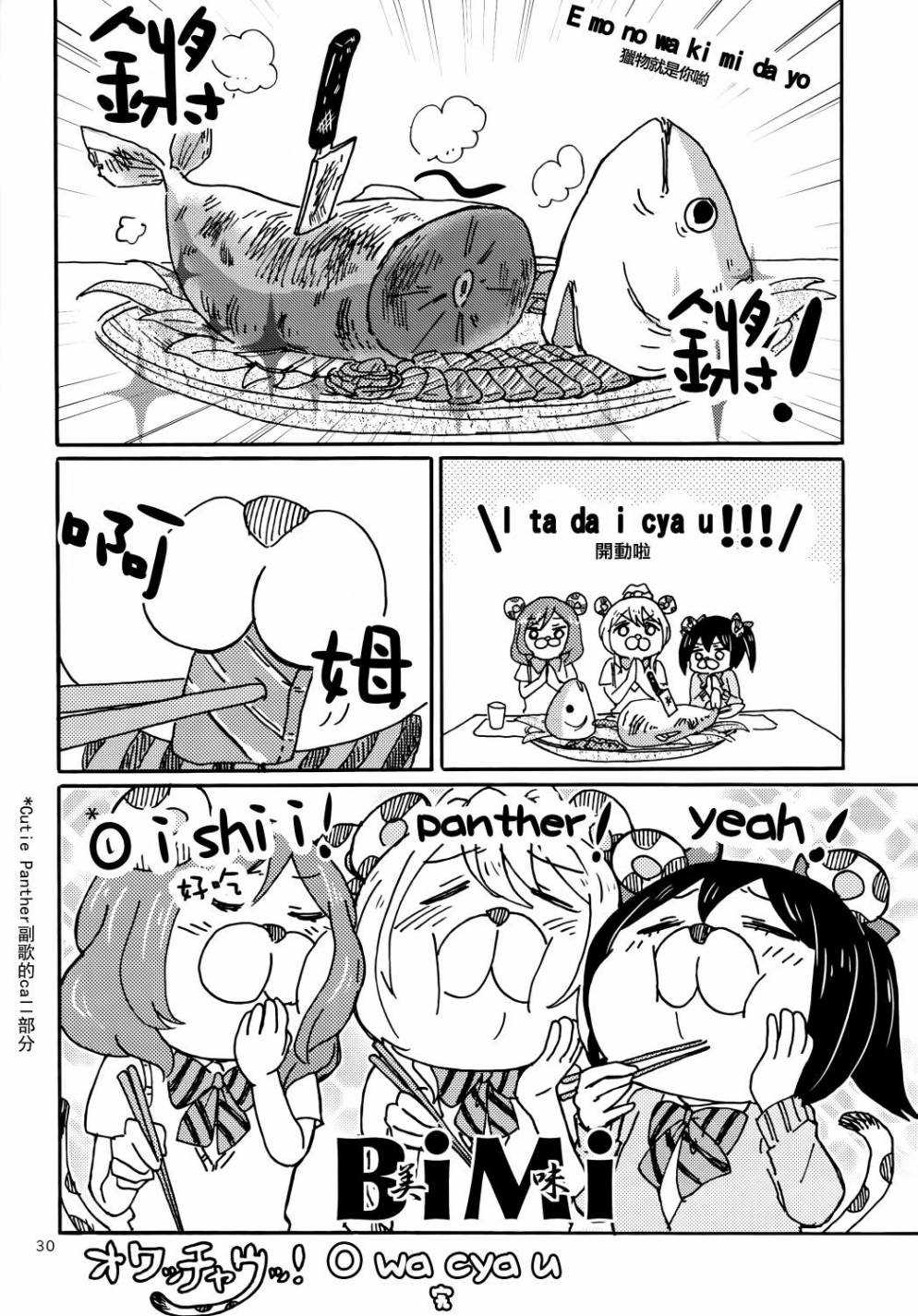 32.jpg