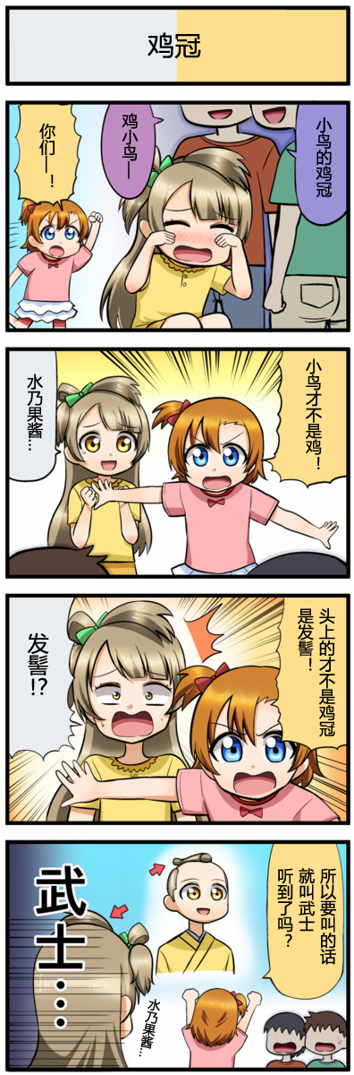 11.jpg