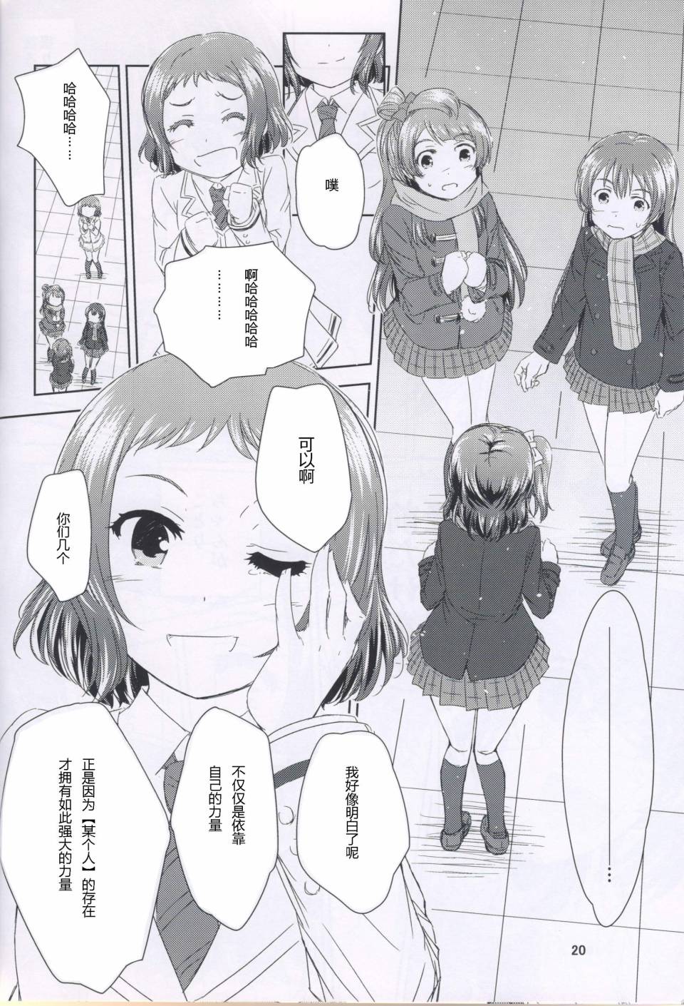 19.jpg