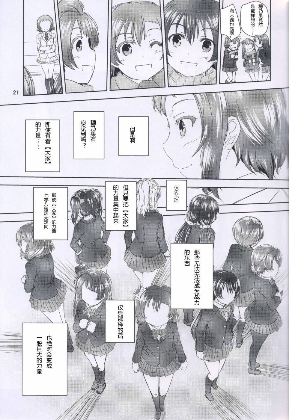 20.jpg