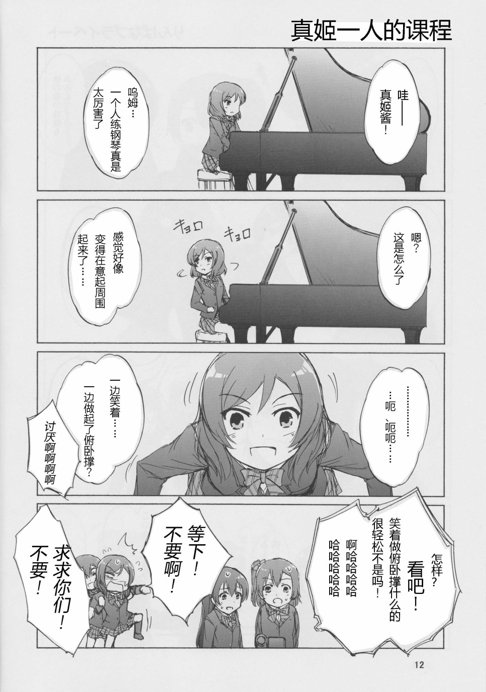11.jpg