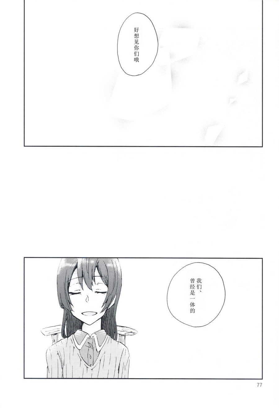 76.jpg