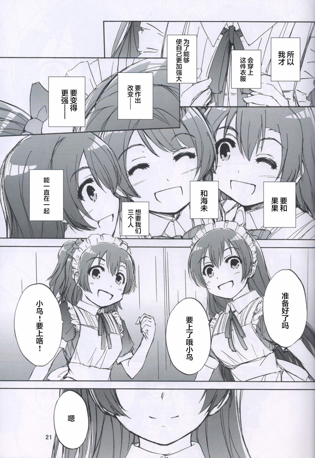 20.jpg