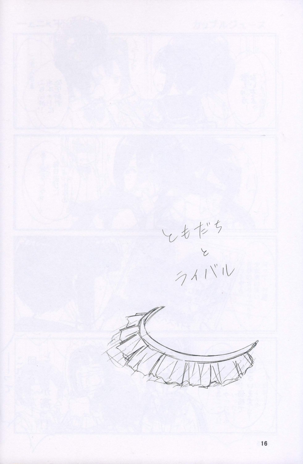 15.jpg