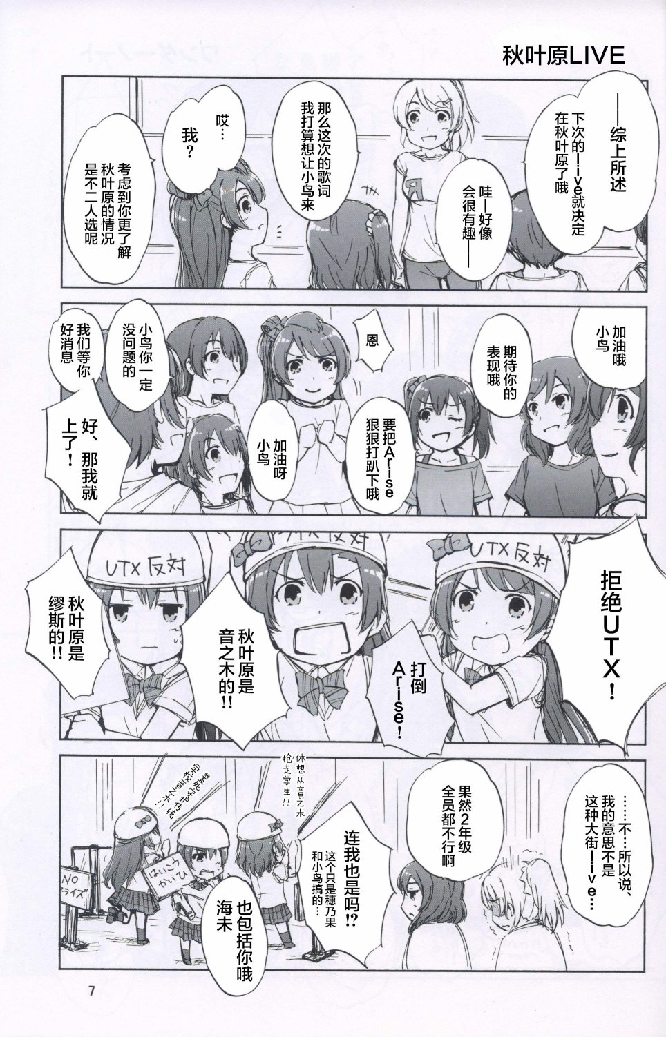 6.jpg