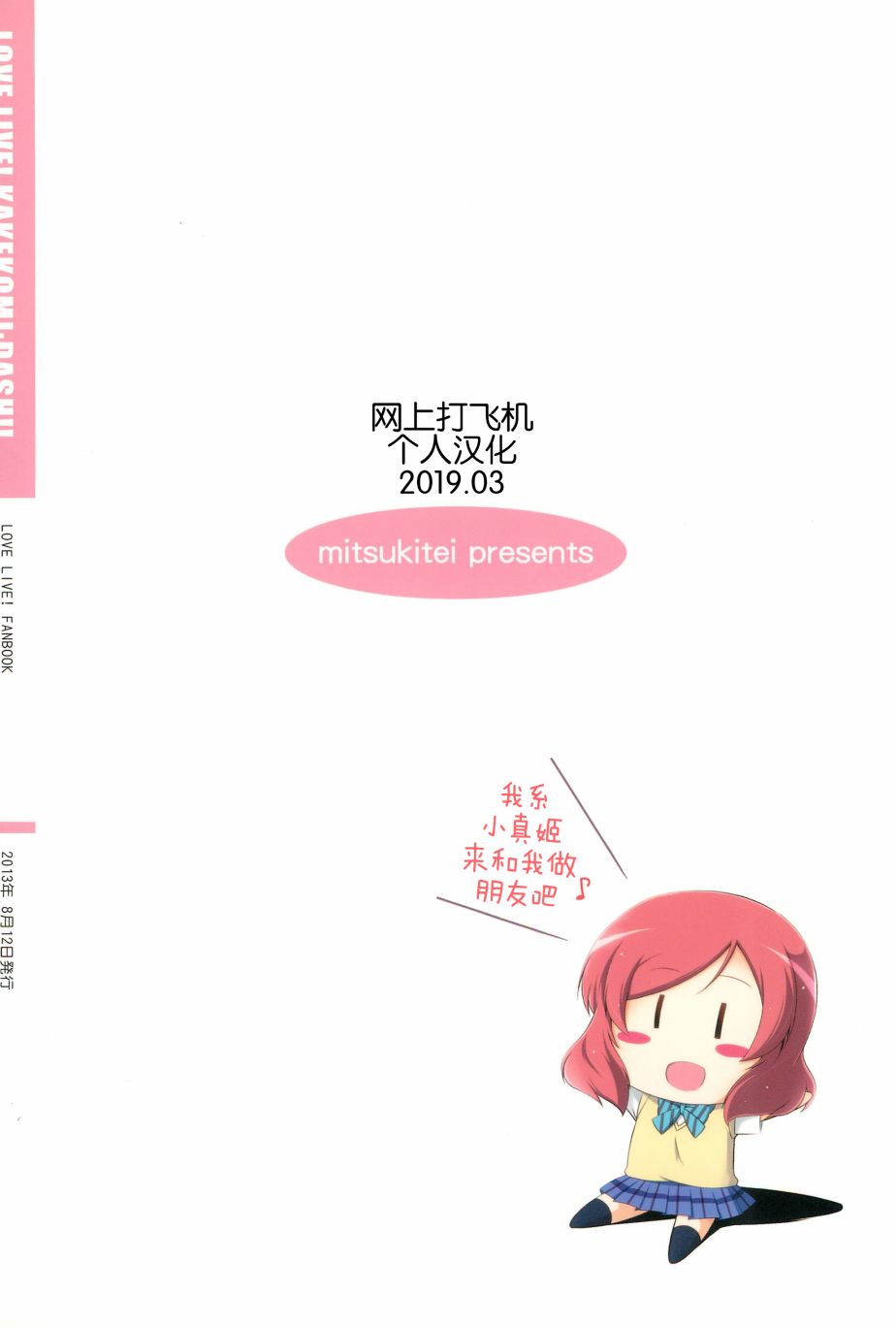 29.jpg