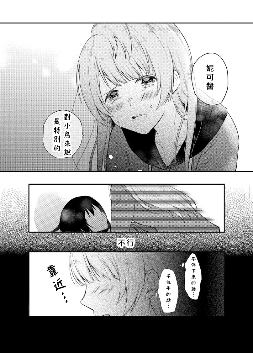 24.jpg