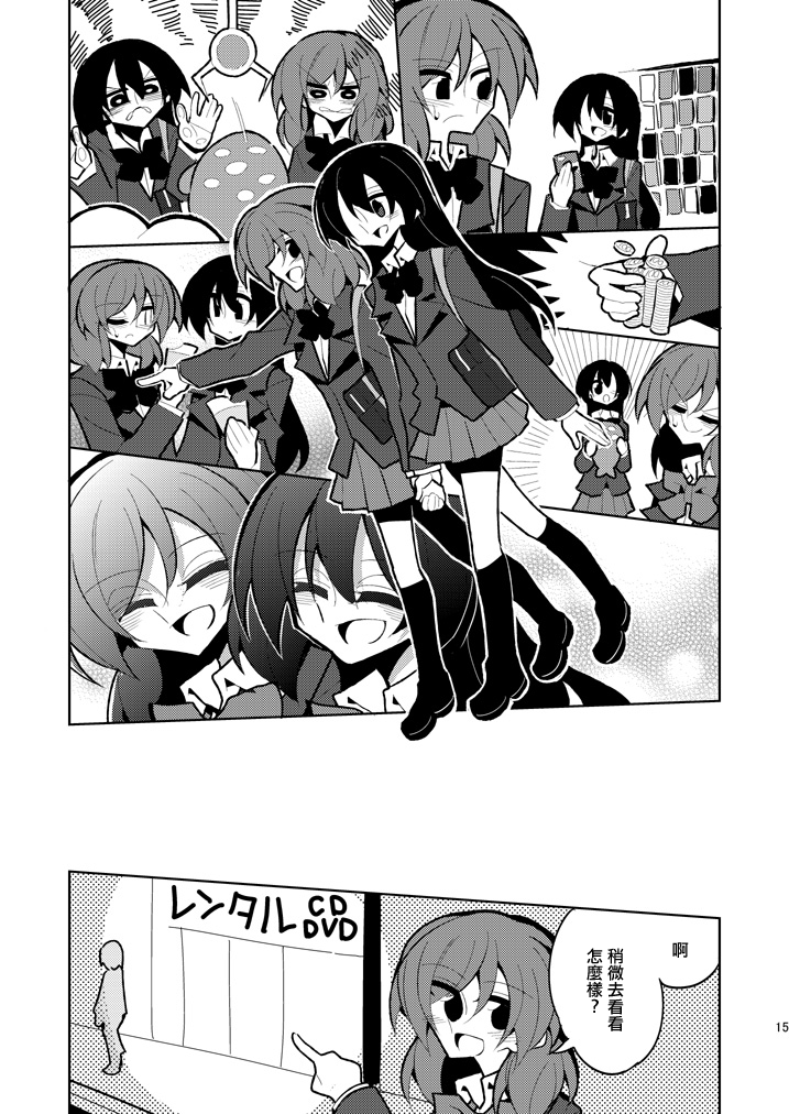 15.jpg