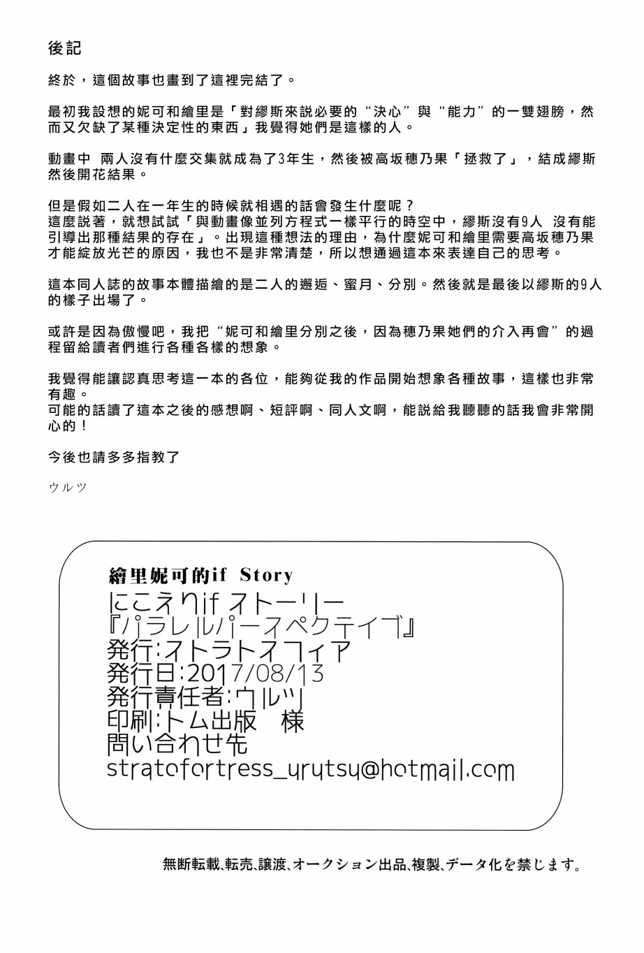 75.jpg