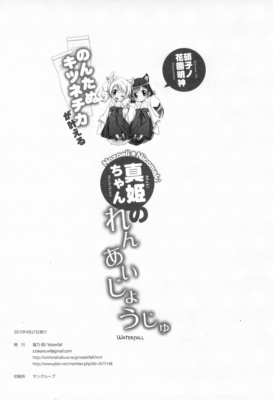 15.jpg
