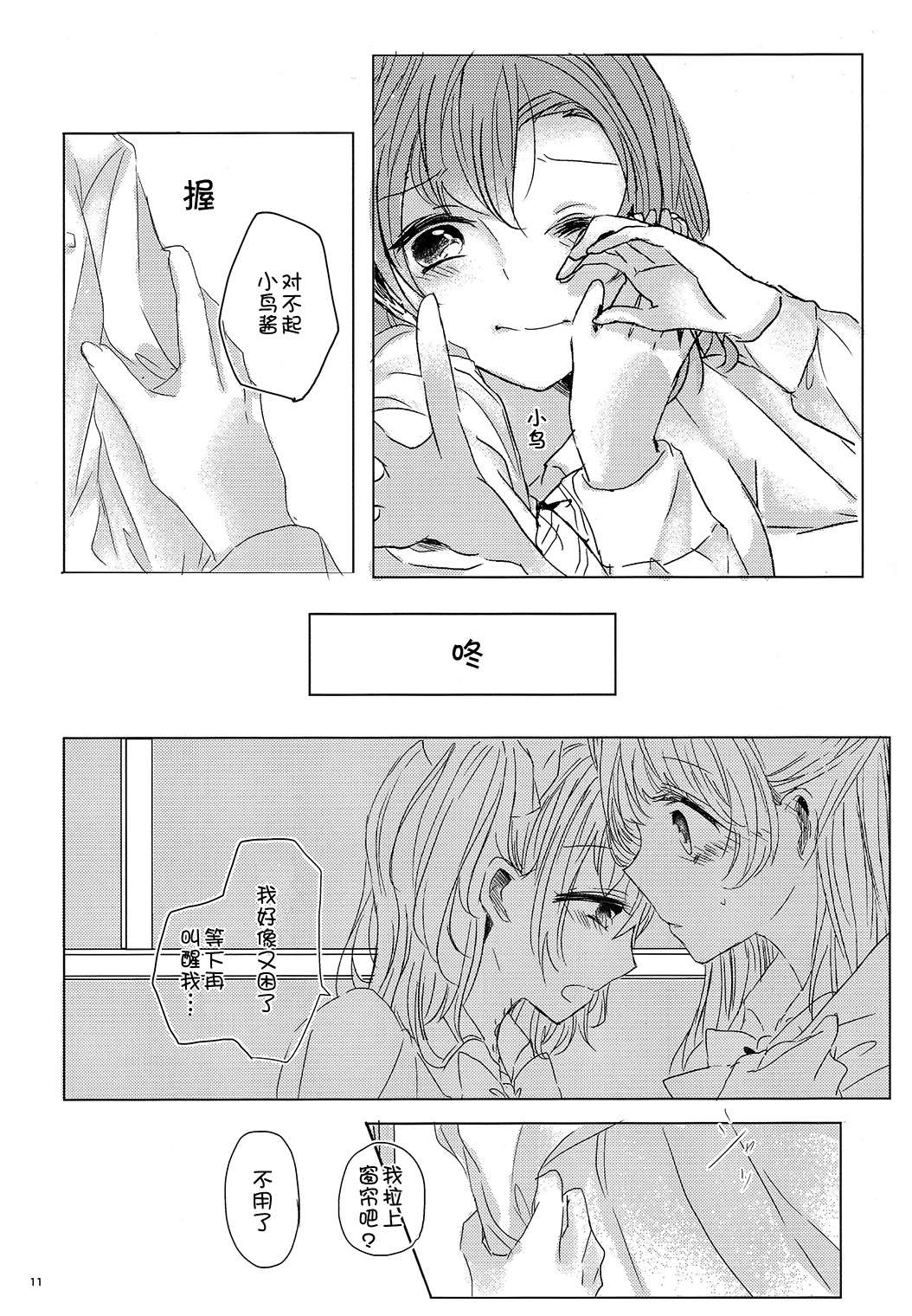 10.jpg
