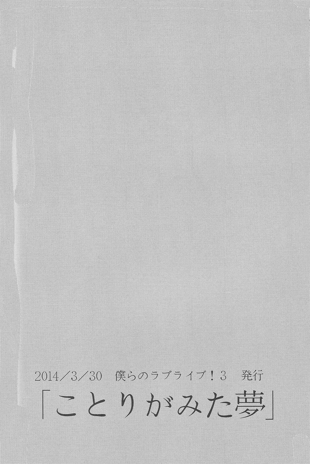 93.jpg