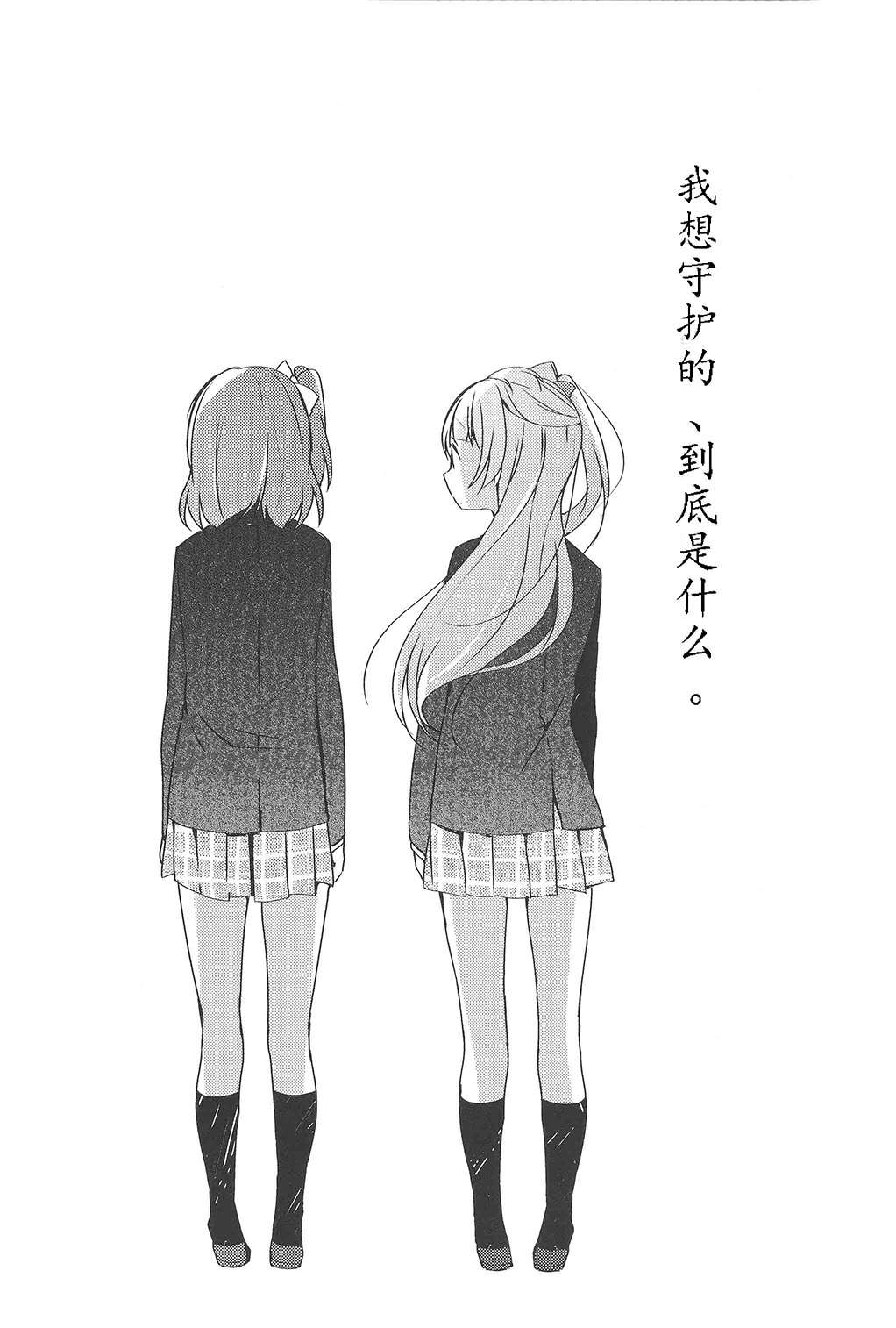 118.jpg