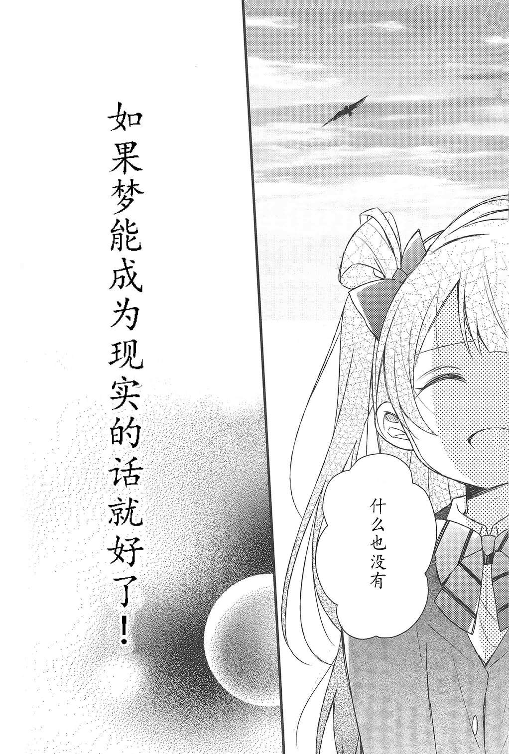 113.jpg