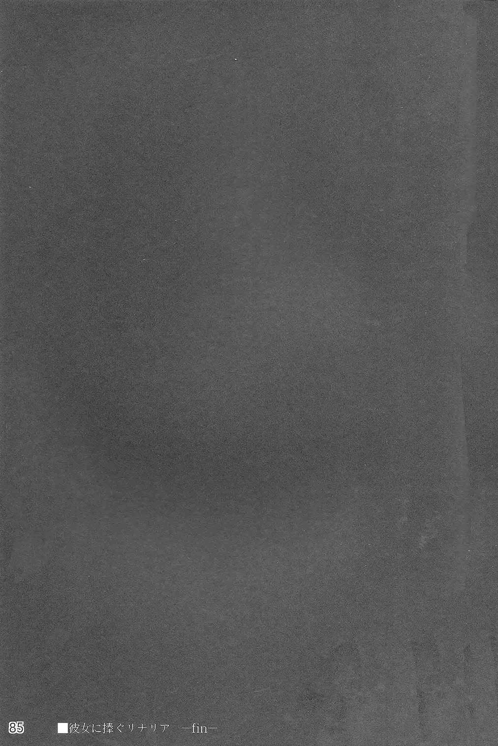 87.jpg