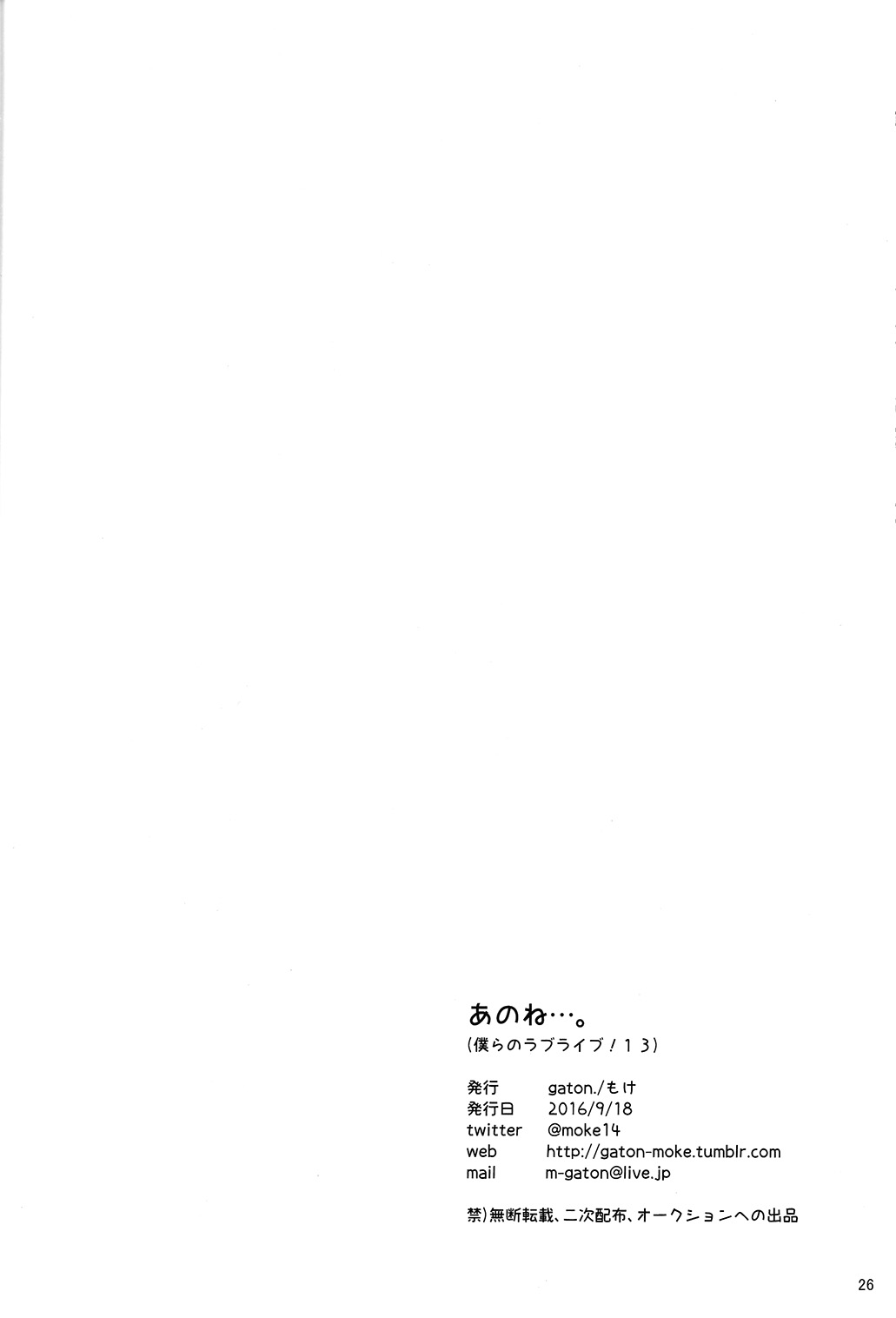 25.jpg
