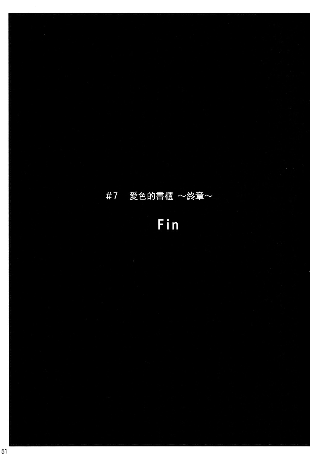 52.jpg