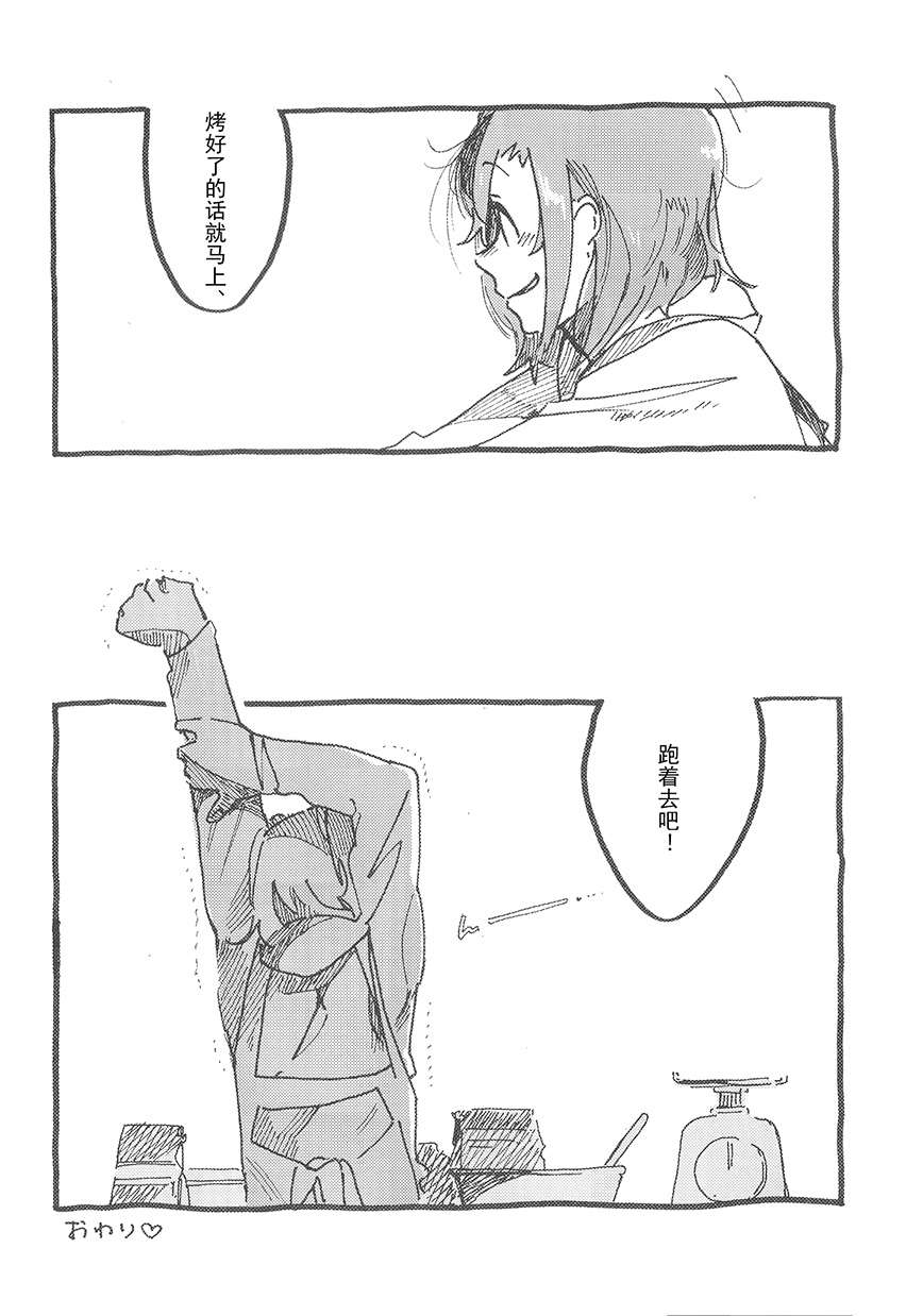 8.jpg