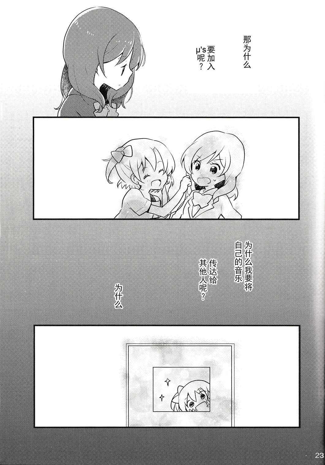 22.jpg