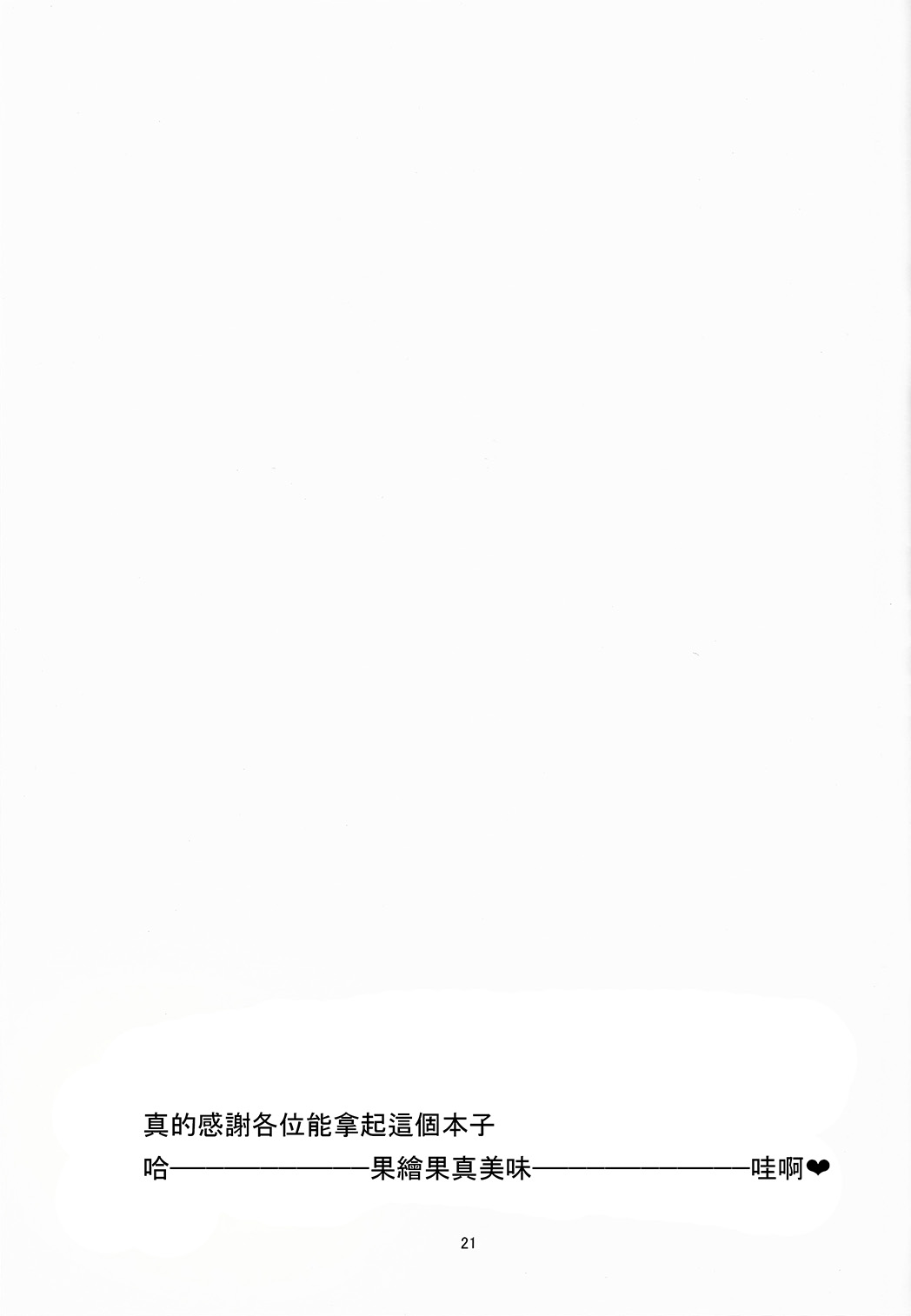 20.jpg