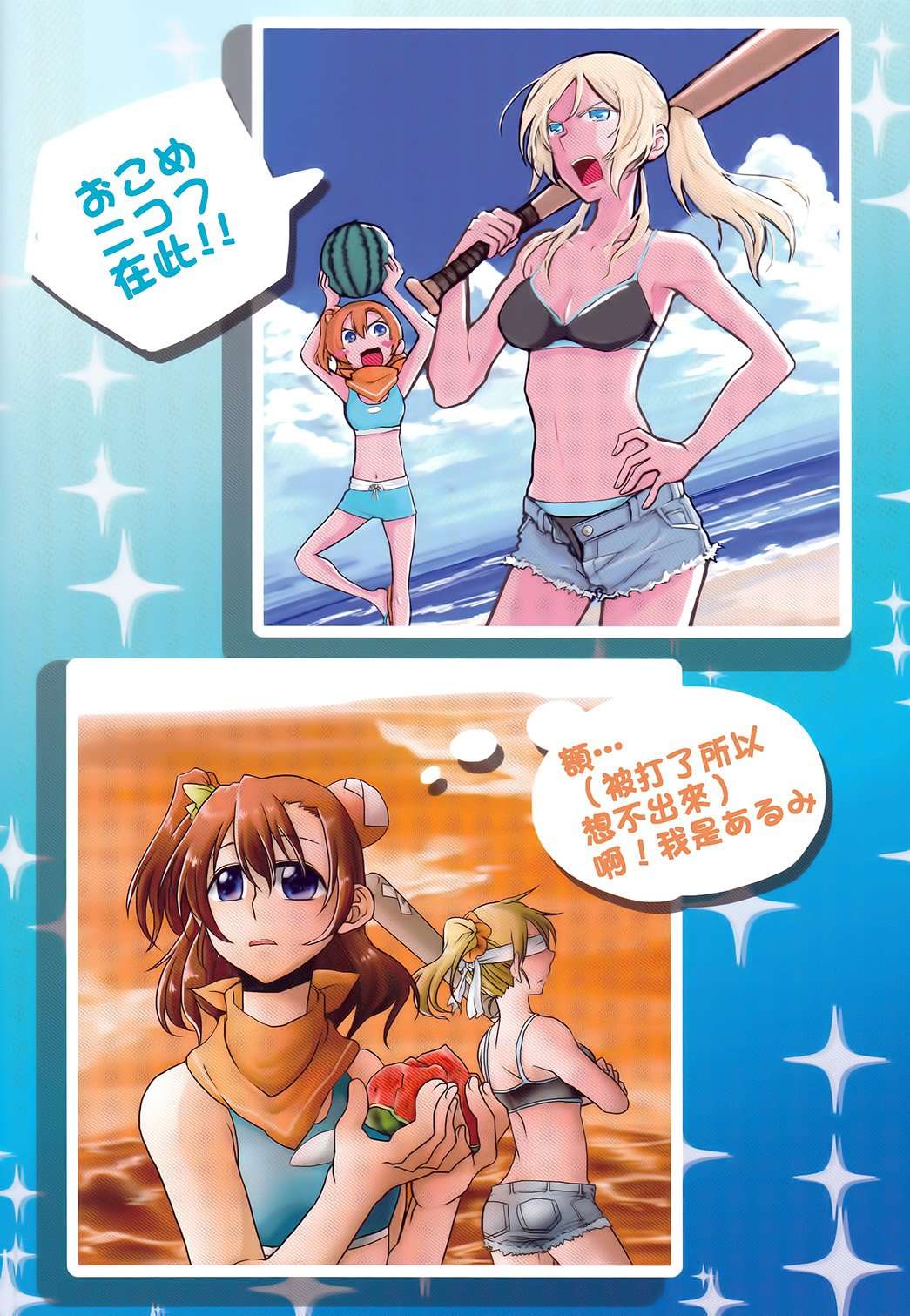 22.jpg