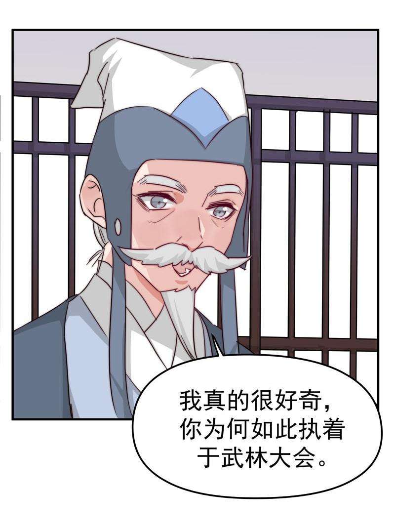 21.jpg