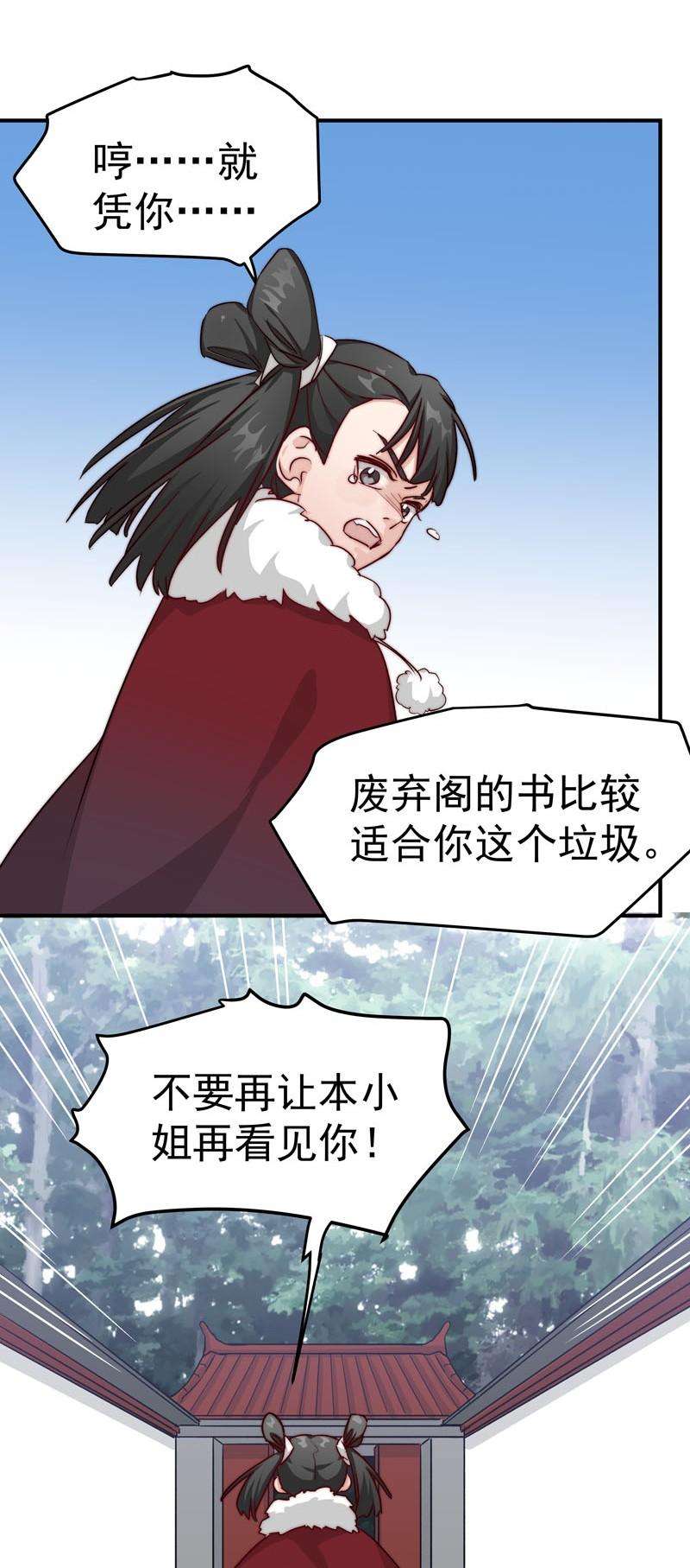 27.jpg