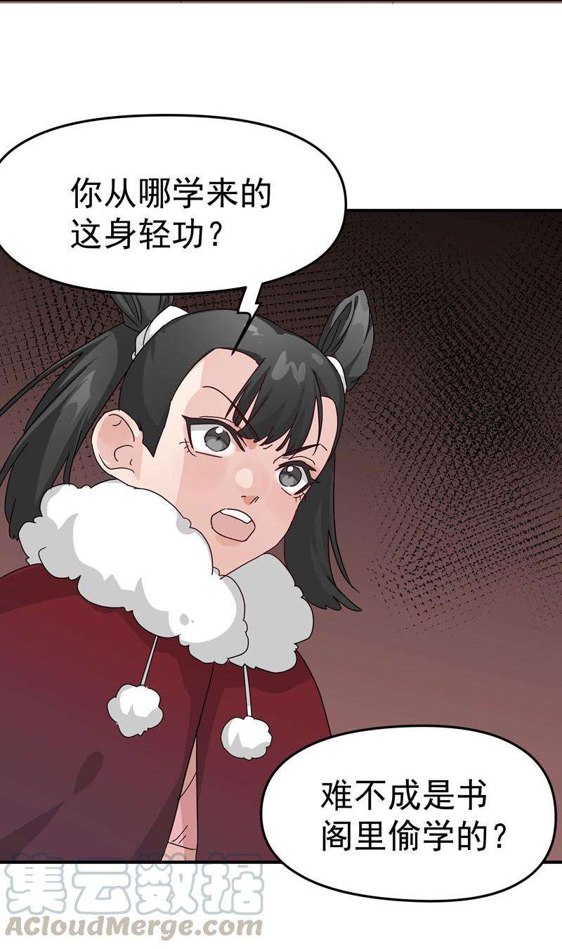 31.jpg