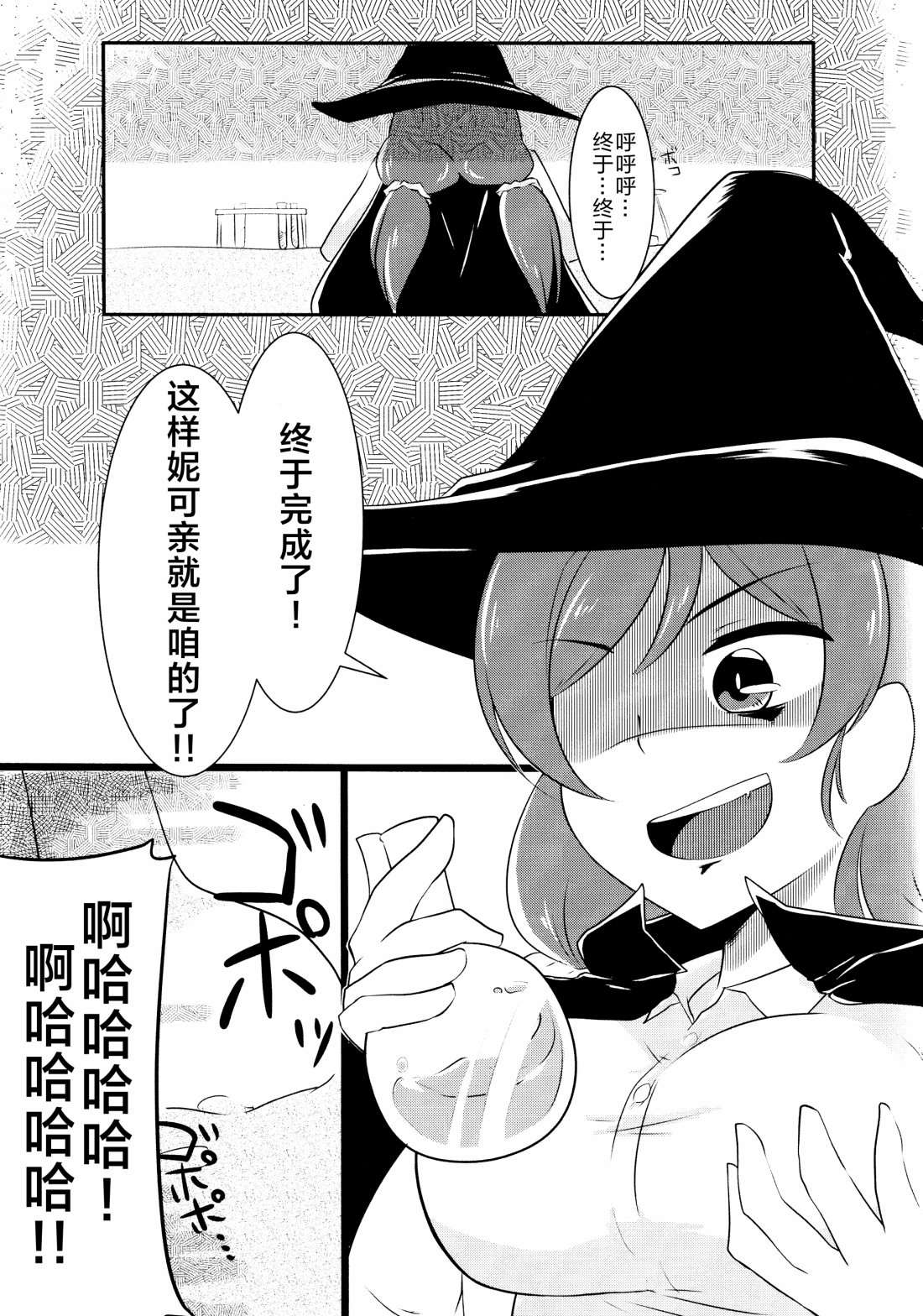 4.jpg