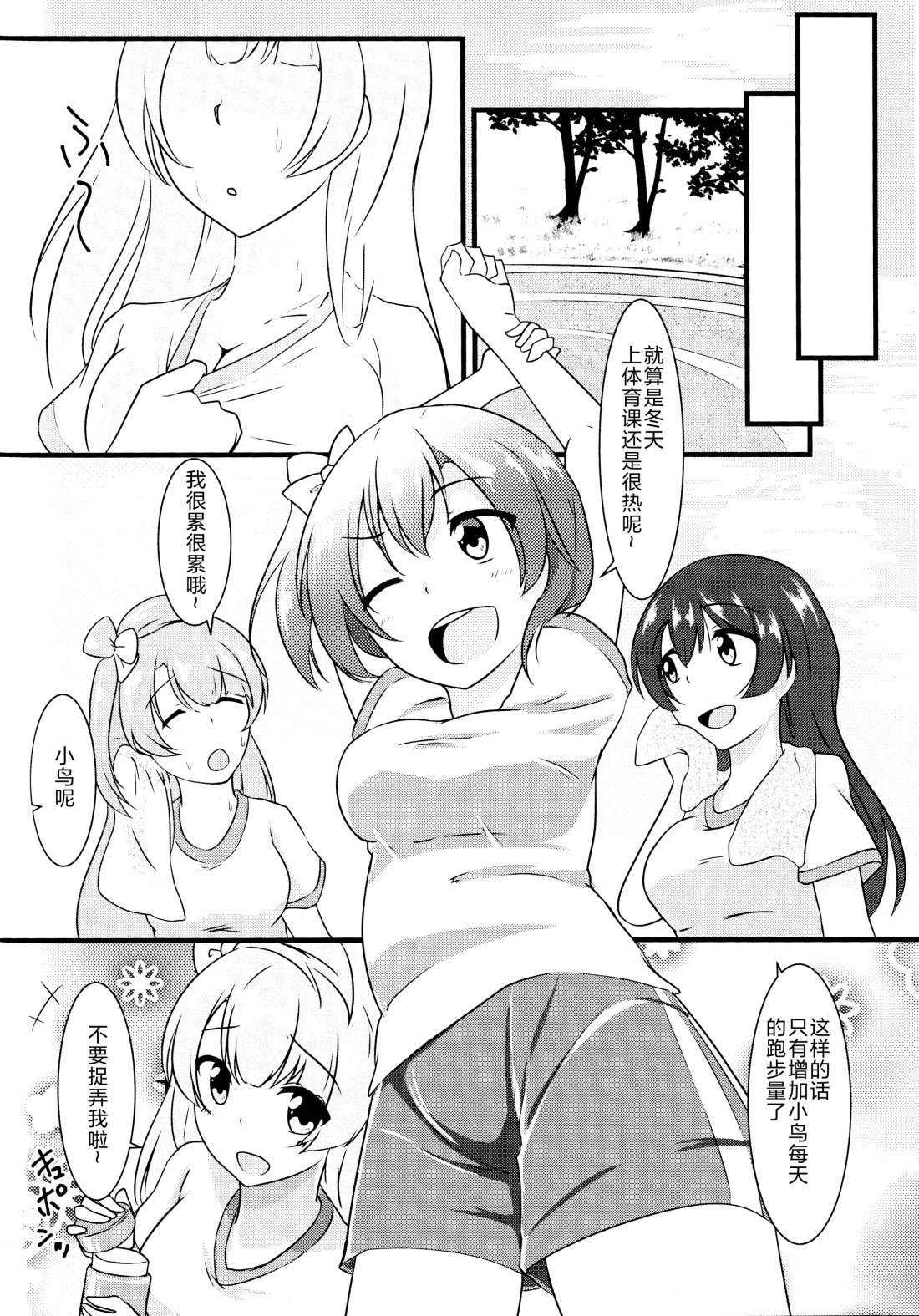 9.jpg