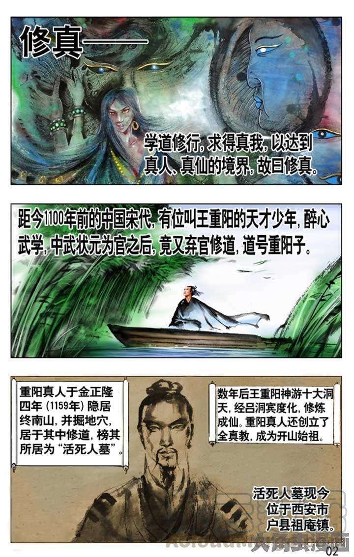 2.jpg